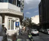 فروشگاه انصاری