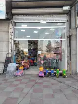 پخش اسباب بازی مانی