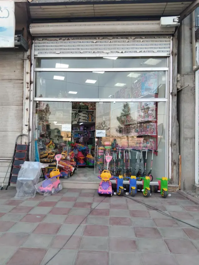 پخش اسباب بازی مانی