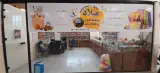 نوشت افزار و کافی نت میلاد