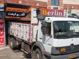 آکولیفت