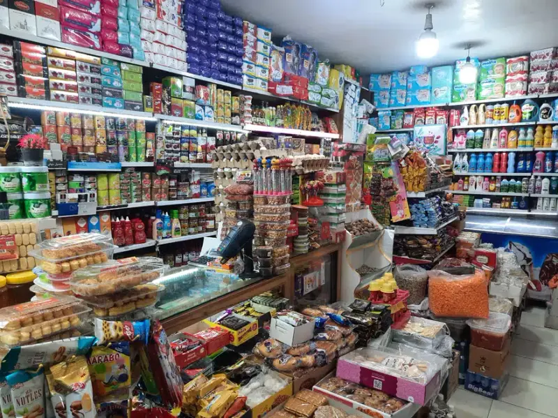 سوپرمارکت کاظم