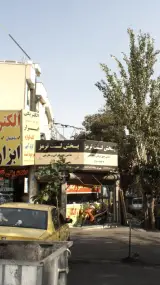 پخش لنت ترمز