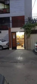 فروشگاه باردون