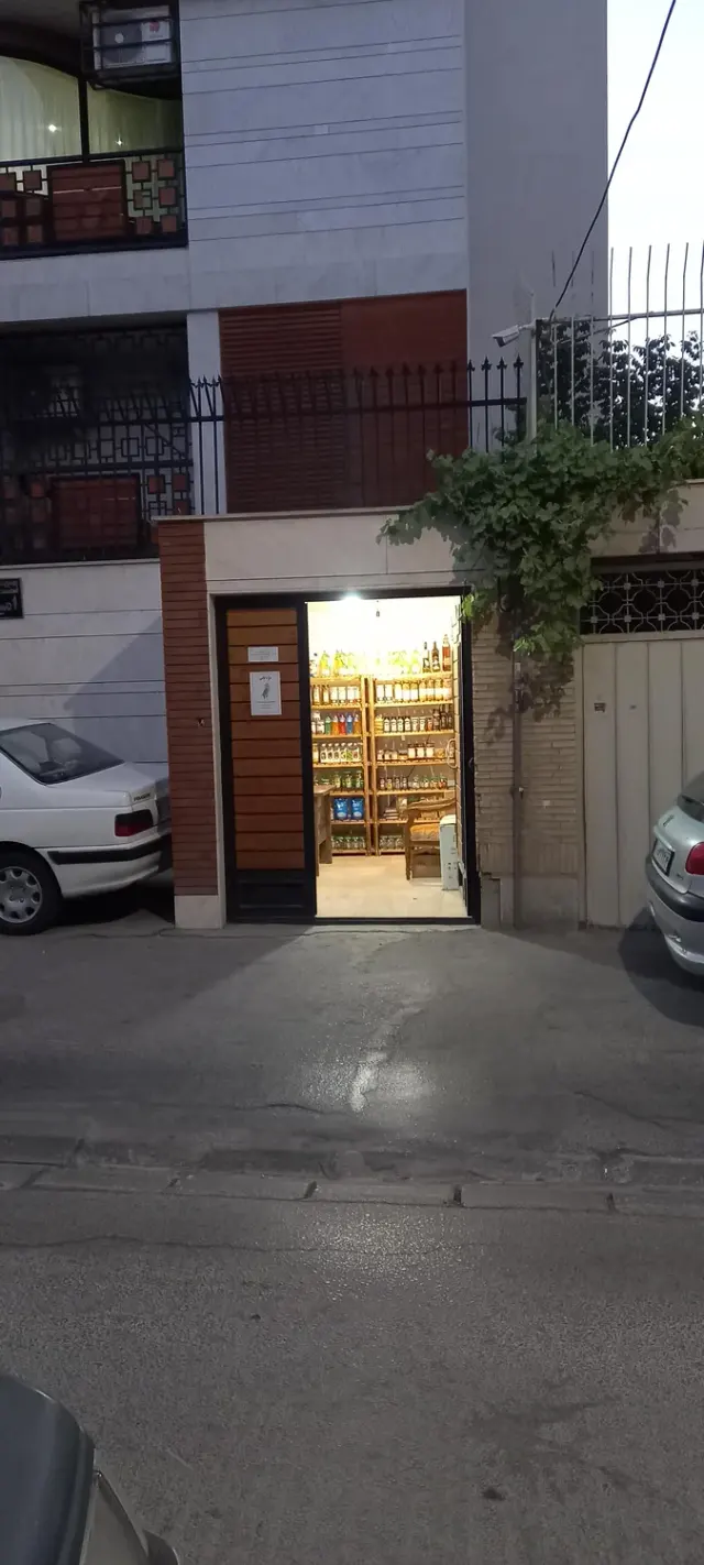 فروشگاه باردون