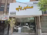 شال و روسری سلبریتی