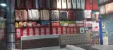 فروشگاه آرام خواب