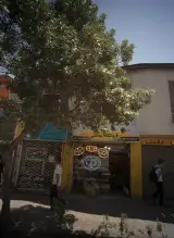 فروشگاه بداغی