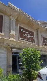 اسکانیا عباسی