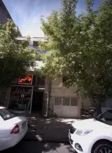 شیشه خم رجبی