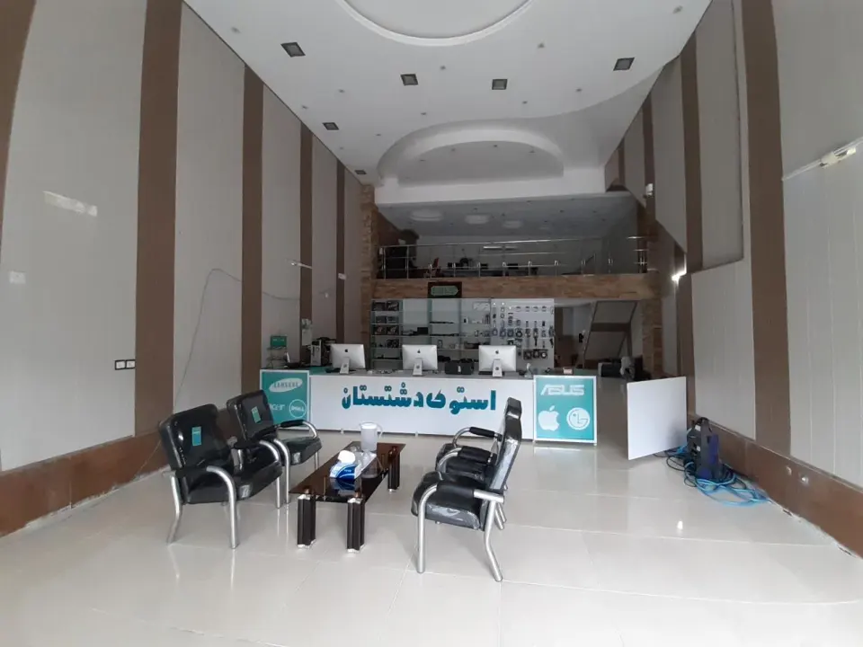 فروشگاه کامپیوتر دشتستان استوک