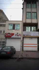 وکیوم سی ان سی برادران محمدی راد