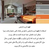 ایمودیزاین