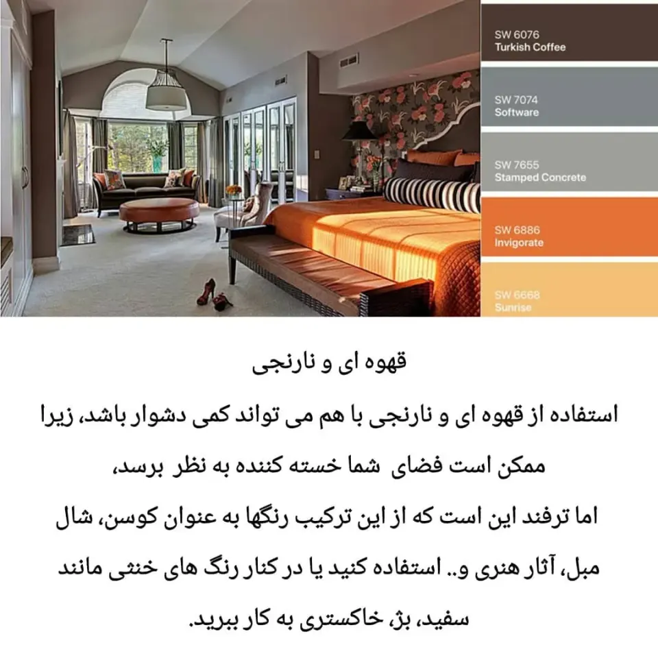 ایمودیزاین