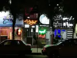 آموزشگاه موسیقی جوان بخت