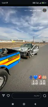 امدادخودروالماسی
