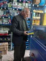 لوازم یدکی صفوی
