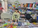 خدمات کامپیوتری و نوشت افزار یوسفی
