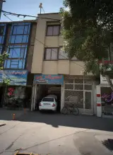 لوازم یدکی اتومبیل 2000