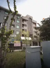 چشم پزشکی و عینک سازی