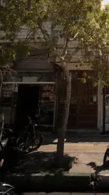 یدک سیکلت
