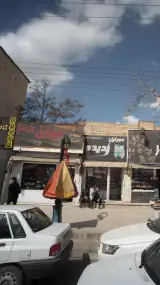 موبایل پارسا