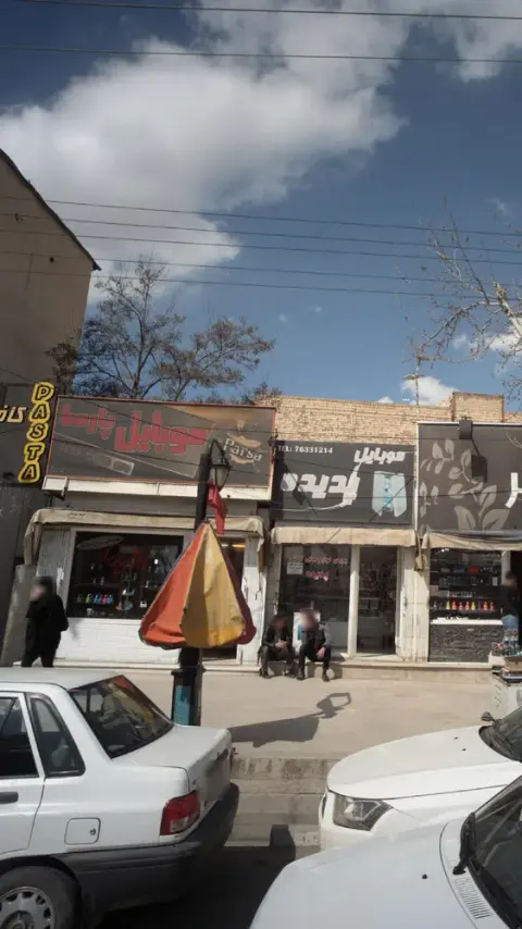موبایل پارسا