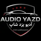 آدیو یزد