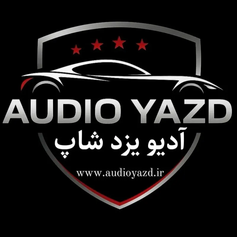 آدیو یزد