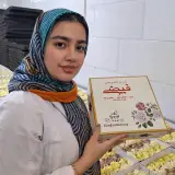 دخترک قناد