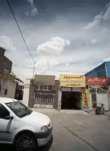 دکوراسیون مدرن