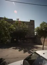 مبلمان ساحل