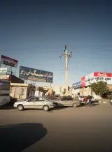 صادرات سنگ صادرات سنگ نی ریز