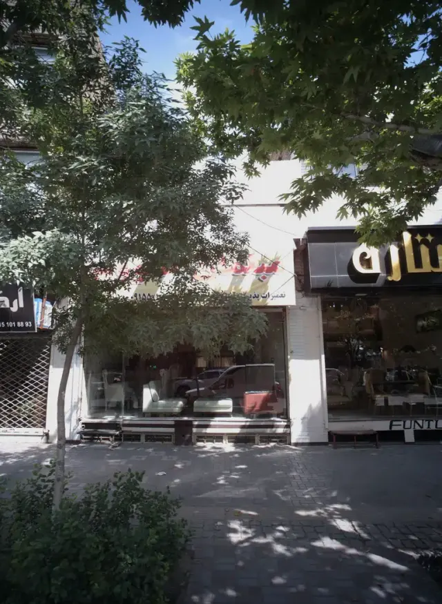 مبلمان طاووس