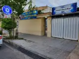 آموزشگاه زبان های خارجی همسفر (HLC)