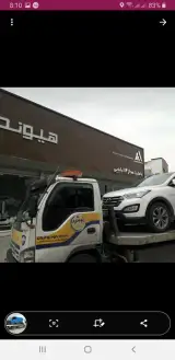 امدادخودرو امین اباد فیروزکوه