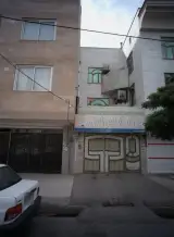 ایزوگام الماس شرق