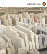 سنگ نمای نقش جهان