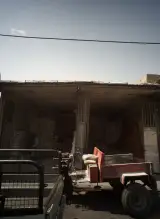 مصالح ساختمانی اشرفی
