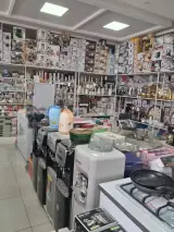 لوازم خانگی قشم کالا