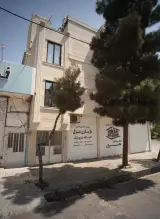 دکوراسیون داخلی هنری