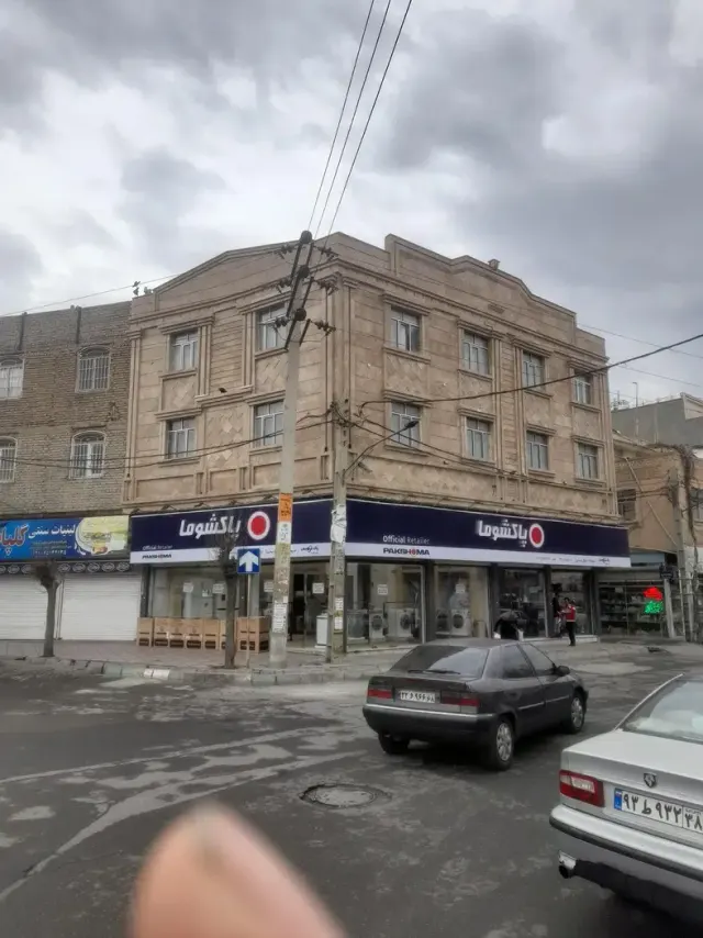 نمایندگی پاکشوما حیدری