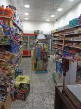هایپر مارکت دارایی