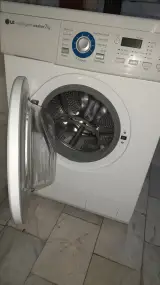 لوازم خانگی باقری