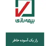 بیمه رازی نمایندگی فدایی