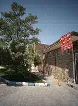 پخش تشک رویال اصل تهران