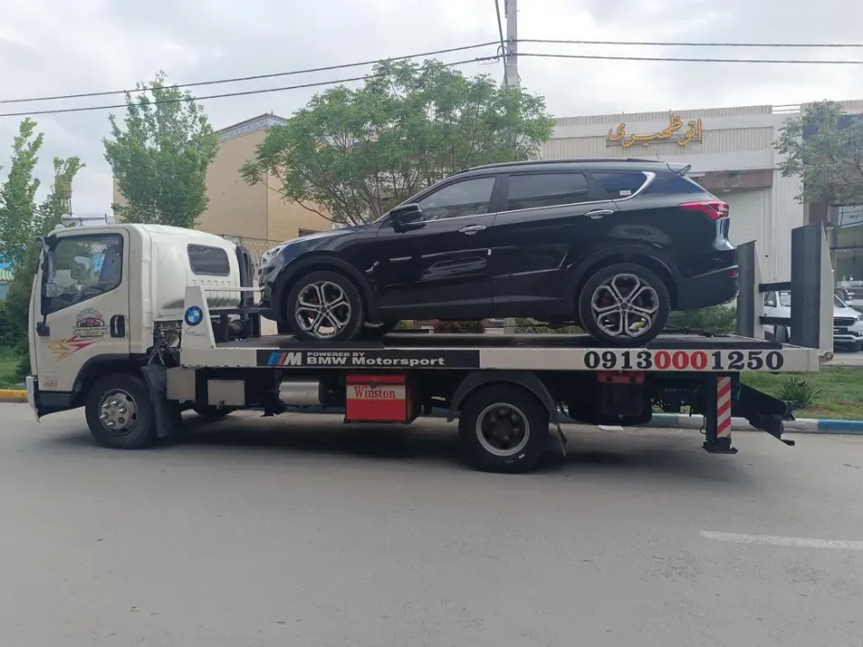امداد خودرو و جرثقیل جوانی