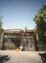مهر و پلاک پارس