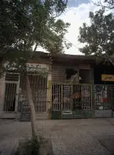 سنگتراشی علی