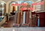 دکوراسیون داخلی خانه رویایی